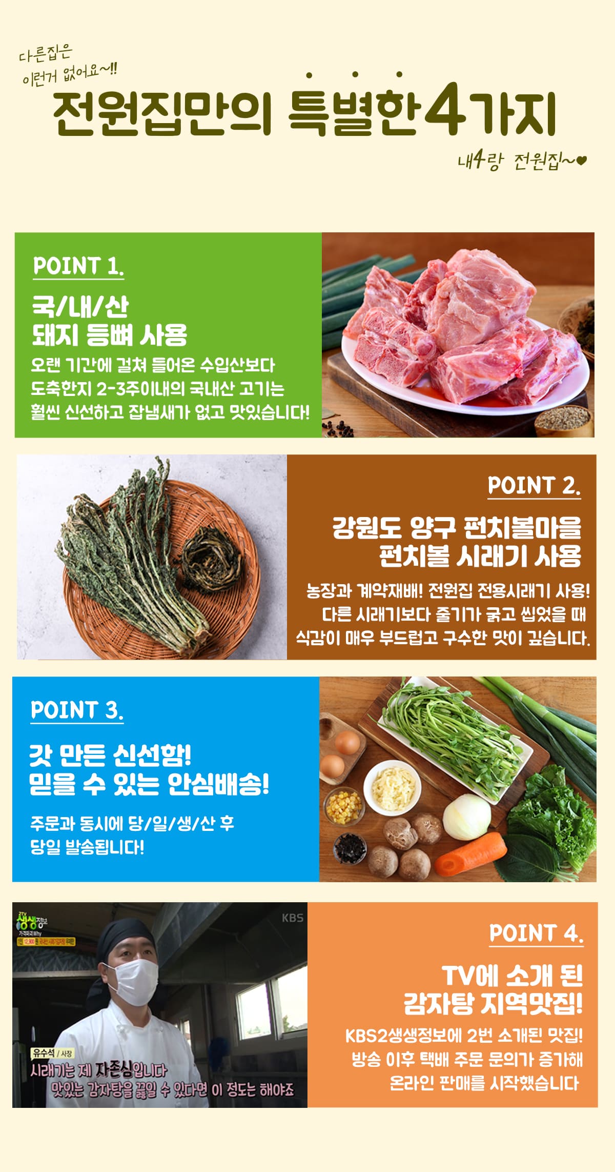 08 - 압축.jpg
